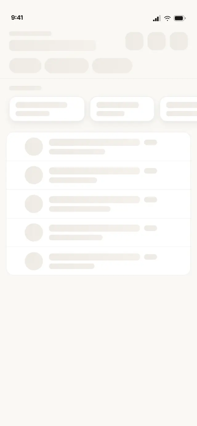 Loading · inbox